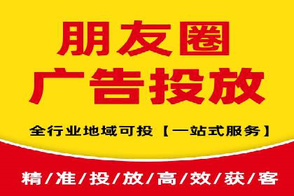 SEM竞价专员如何提升用户体验