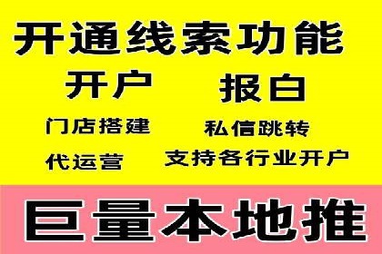 知乎信息流广告投放成功案例分析
